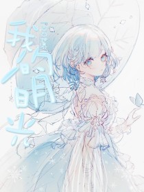 星空传媒剧国产剧在线看入口
